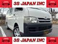 2007 Toyota Hiace Van