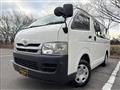 2007 Toyota Hiace Van