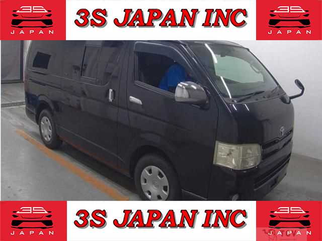 2011 Toyota Hiace Van