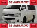 2013 Toyota Hiace Van