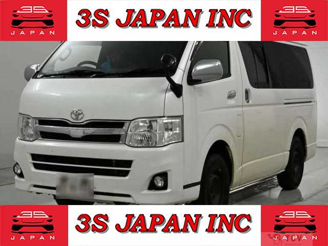 2013 Toyota Hiace Van