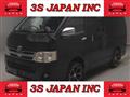 2010 Toyota Hiace Van