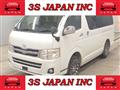 2011 Toyota Hiace Van