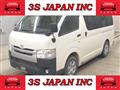 2014 Toyota Hiace Van