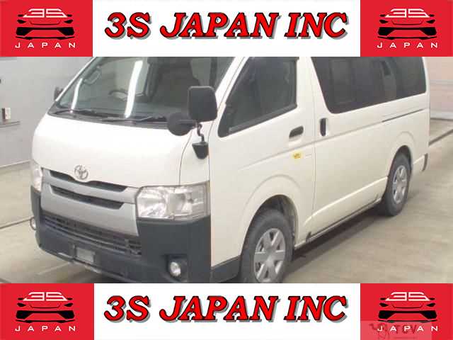 2014 Toyota Hiace Van