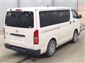 2014 Toyota Hiace Van