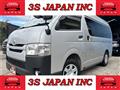 2014 Toyota Regiusace Van