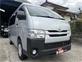 2014 Toyota Regiusace Van