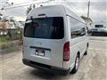 2014 Toyota Regiusace Van