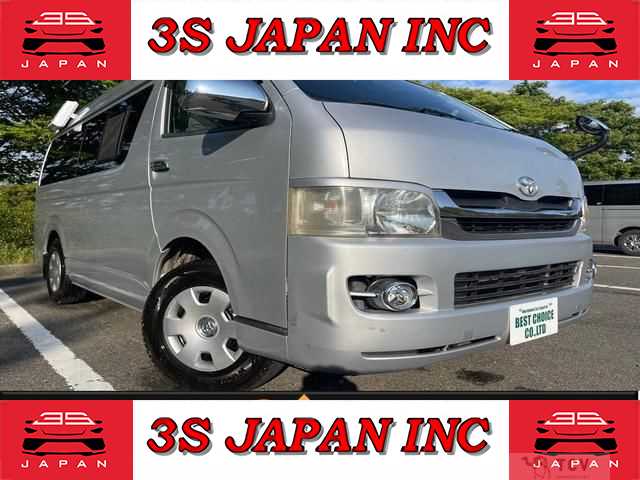 2007 Toyota Hiace Van