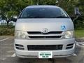 2008 Toyota Hiace Van