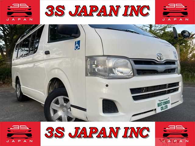 2011 Toyota Hiace Van