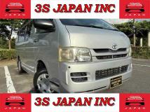 2007 Toyota Hiace Van