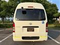 2008 Toyota Hiace Van
