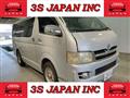2005 Toyota Hiace Van