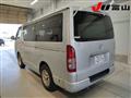 2005 Toyota Hiace Van