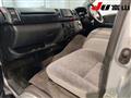 2005 Toyota Hiace Van