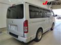2005 Toyota Hiace Van