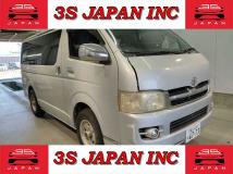 2005 Toyota Hiace Van