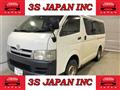 2006 Toyota Hiace Van