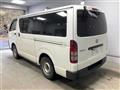 2006 Toyota Hiace Van