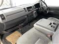2006 Toyota Hiace Van