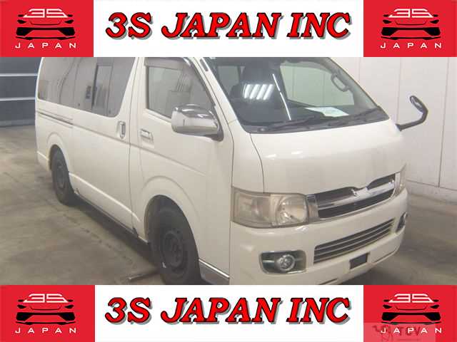 2007 Toyota Hiace Van