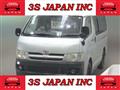 2006 Toyota Regiusace Van