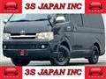 2006 Toyota Hiace Van