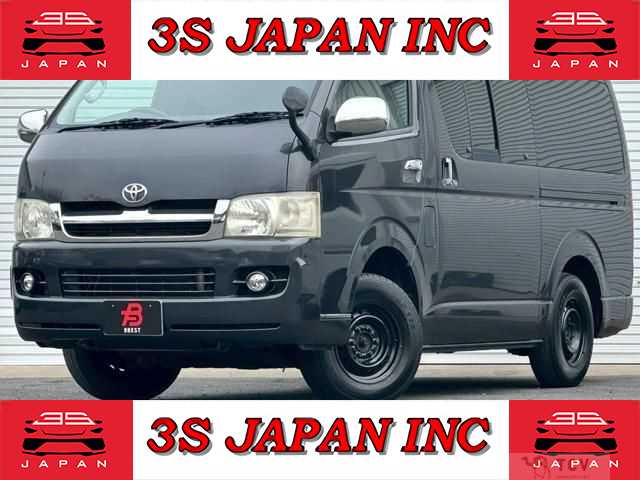 2006 Toyota Hiace Van