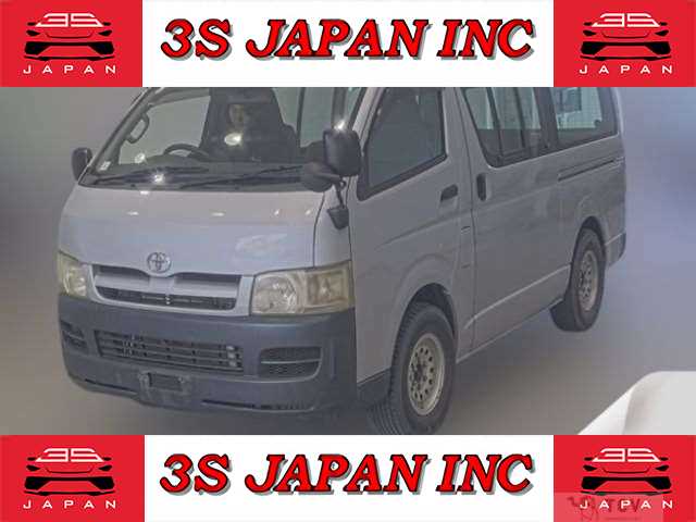 2005 Toyota Hiace Van