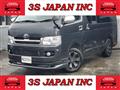 2007 Toyota Hiace Van