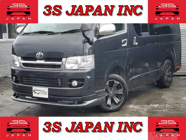 2007 Toyota Hiace Van