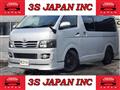 2006 Toyota Hiace Van