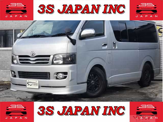 2006 Toyota Hiace Van