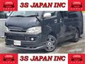 2007 Toyota Hiace Van