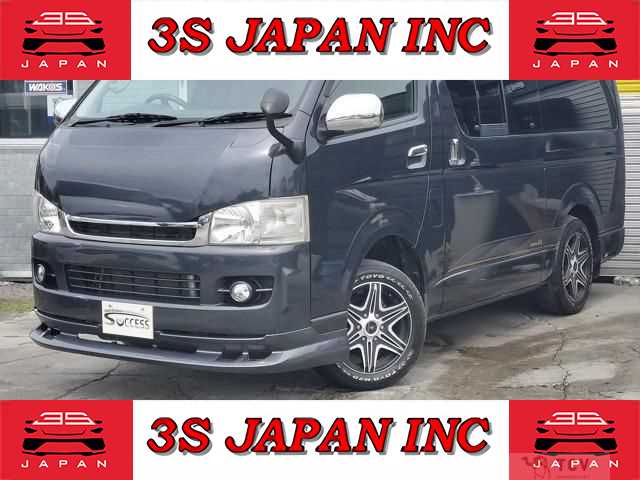 2007 Toyota Hiace Van