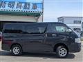 2005 Toyota Regiusace Van