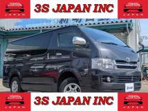 2005 Toyota Regiusace Van