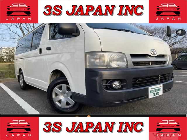 2006 Toyota Hiace Van