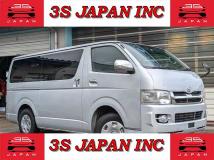 2005 Toyota Regiusace Van