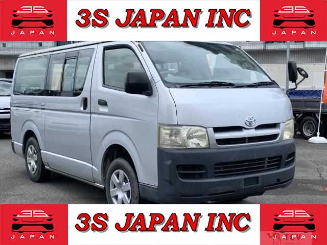 2007 Toyota Hiace Van