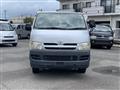 2007 Toyota Hiace Van