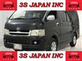 2004 Toyota Hiace Van