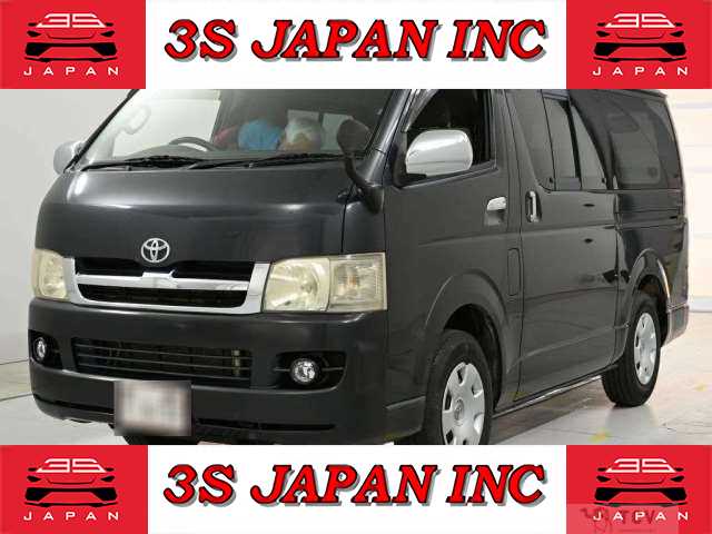 2004 Toyota Hiace Van