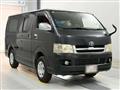 2004 Toyota Hiace Van