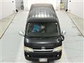 2004 Toyota Hiace Van