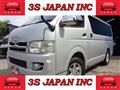 2005 Toyota Regiusace Van