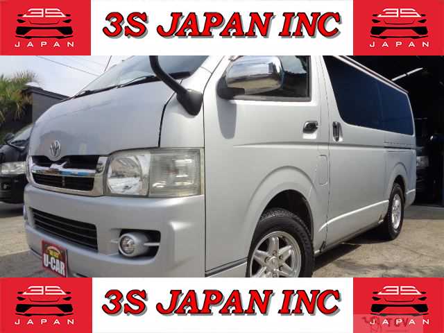 2005 Toyota Regiusace Van