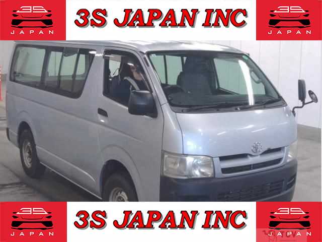 2006 Toyota Hiace Van